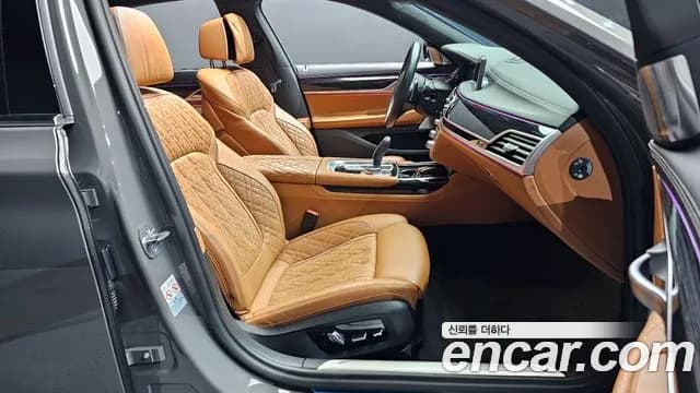 2022 BMW 7 Series (G11) 740i M Sport Sold VIN WBA7R2104NCK05998 – photo 31 2022 BMW 7 Series (G11) 740i M Sport Sold VIN WBA7R2104NCK05998 – photo 31