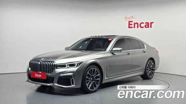 2022 BMW 7Series (G11) 740i M Sport Sold VIN WBA7R2105NCJ12200 – rear exterior 2022 BMW 7Series (G11) 740i M Sport Sold VIN WBA7R2105NCJ12200 – rear exterior