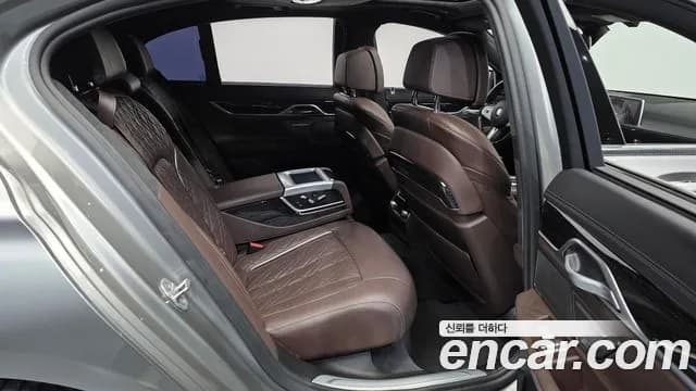 2022 BMW 7Series (G11) 740i M Sport Sold VIN WBA7R2105NCJ12200 – dashboard 2022 BMW 7Series (G11) 740i M Sport Sold VIN WBA7R2105NCJ12200 – dashboard
