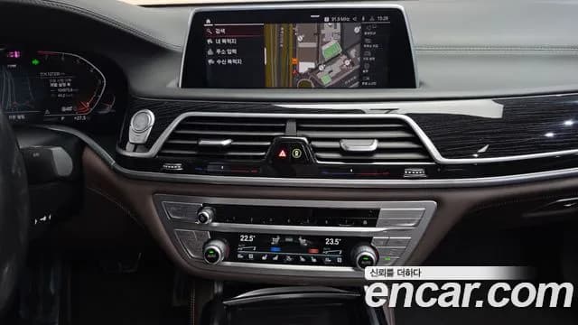 2022 BMW 7Series (G11) 740i M Sport Sold VIN WBA7R2105NCJ12200 – interior seats 2022 BMW 7Series (G11) 740i M Sport Sold VIN WBA7R2105NCJ12200 – interior seats