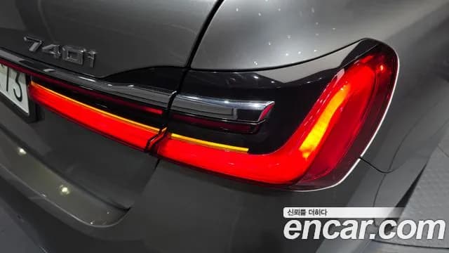 2022 BMW 7Series (G11) 740i M Sport Sold VIN WBA7R2105NCJ12200 – engine bay 2022 BMW 7Series (G11) 740i M Sport Sold VIN WBA7R2105NCJ12200 – engine bay