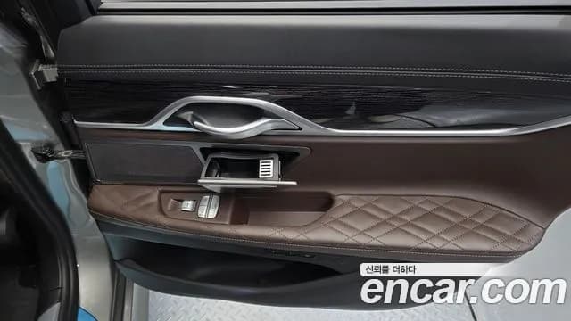 2022 BMW 7Series (G11) 740i M Sport Sold VIN WBA7R2105NCJ12200 – trunk area 2022 BMW 7Series (G11) 740i M Sport Sold VIN WBA7R2105NCJ12200 – trunk area