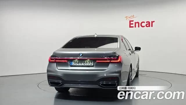 2022 BMW 7Series (G11) 740i M Sport Sold VIN WBA7R2105NCJ12200 – photo 14 2022 BMW 7Series (G11) 740i M Sport Sold VIN WBA7R2105NCJ12200 – photo 14