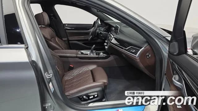 2022 BMW 7Series (G11) 740i M Sport Sold VIN WBA7R2105NCJ12200 – photo 19 2022 BMW 7Series (G11) 740i M Sport Sold VIN WBA7R2105NCJ12200 – photo 19