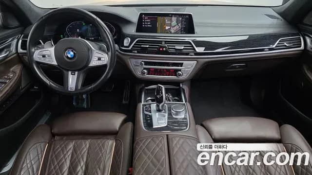2022 BMW 7Series (G11) 740i M Sport Sold VIN WBA7R2105NCJ12200 – photo 21 2022 BMW 7Series (G11) 740i M Sport Sold VIN WBA7R2105NCJ12200 – photo 21