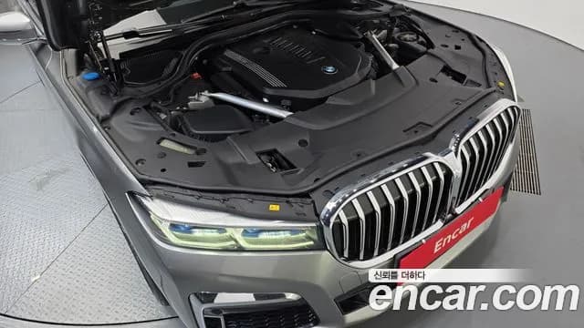 2022 BMW 7Series (G11) 740i M Sport Sold VIN WBA7R2105NCJ12200 – photo 22 2022 BMW 7Series (G11) 740i M Sport Sold VIN WBA7R2105NCJ12200 – photo 22