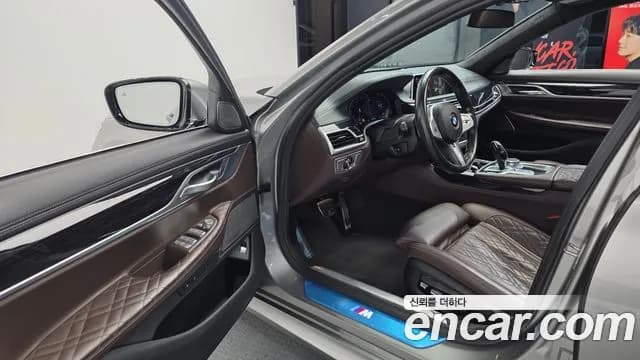 2022 BMW 7Series (G11) 740i M Sport Sold VIN WBA7R2105NCJ12200 – photo 24 2022 BMW 7Series (G11) 740i M Sport Sold VIN WBA7R2105NCJ12200 – photo 24