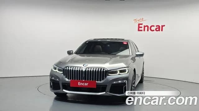 2022 BMW 7Series (G11) 740i M Sport Sold VIN WBA7R2105NCJ12200 – photo 26 2022 BMW 7Series (G11) 740i M Sport Sold VIN WBA7R2105NCJ12200 – photo 26