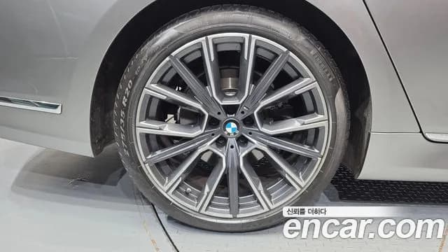 2022 BMW 7Series (G11) 740i M Sport Sold VIN WBA7R2105NCJ12200 – photo 28 2022 BMW 7Series (G11) 740i M Sport Sold VIN WBA7R2105NCJ12200 – photo 28