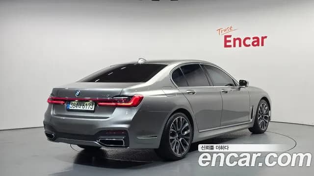 2022 BMW 7Series (G11) 740i M Sport Sold VIN WBA7R2105NCJ12200 – photo 30 2022 BMW 7Series (G11) 740i M Sport Sold VIN WBA7R2105NCJ12200 – photo 30