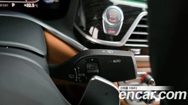 2020 BMW 7Series (G11) 740i M Sport Sold VIN WBA7R210XLCD70941 – trunk area 2020 BMW 7Series (G11) 740i M Sport Sold VIN WBA7R210XLCD70941 – trunk area