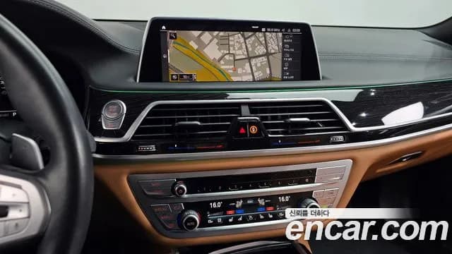 2020 BMW 7Series (G11) 740i M Sport Sold VIN WBA7R210XLCD70941 – photo 12 2020 BMW 7Series (G11) 740i M Sport Sold VIN WBA7R210XLCD70941 – photo 12