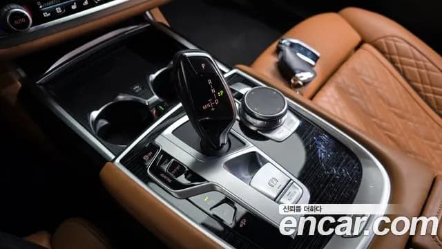 2020 BMW 7Series (G11) 740i M Sport Sold VIN WBA7R210XLCD70941 – photo 15 2020 BMW 7Series (G11) 740i M Sport Sold VIN WBA7R210XLCD70941 – photo 15