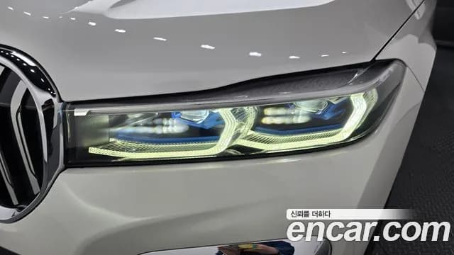 2020 BMW 7Series (G11) 740i M Sport Sold VIN WBA7R210XLCD70941 – photo 17 2020 BMW 7Series (G11) 740i M Sport Sold VIN WBA7R210XLCD70941 – photo 17