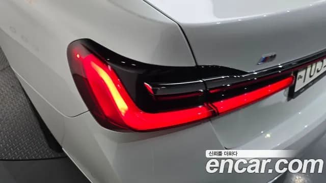 2020 BMW 7Series (G11) 740i M Sport Sold VIN WBA7R210XLCD70941 – photo 24 2020 BMW 7Series (G11) 740i M Sport Sold VIN WBA7R210XLCD70941 – photo 24