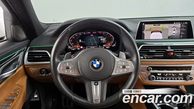 2020 BMW 7Series (G11) 740i M Sport Sold VIN WBA7R210XLCD70941 – photo 27 2020 BMW 7Series (G11) 740i M Sport Sold VIN WBA7R210XLCD70941 – photo 27