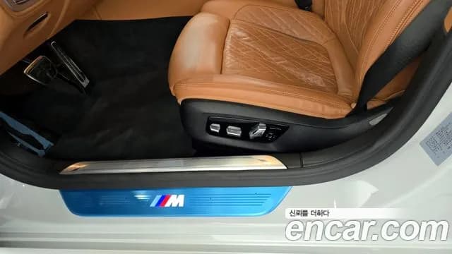 2020 BMW 7Series (G11) 740i M Sport Sold VIN WBA7R210XLCD70941 – photo 29 2020 BMW 7Series (G11) 740i M Sport Sold VIN WBA7R210XLCD70941 – photo 29