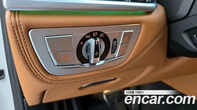 2020 BMW 7Series (G11) 740i M Sport Sold VIN WBA7R210XLCD70941 – photo 32 2020 BMW 7Series (G11) 740i M Sport Sold VIN WBA7R210XLCD70941 – photo 32