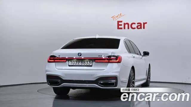 2020 BMW 7Series (G11) 740i M Sport Sold VIN WBA7R210XLCD70941 – photo 34 2020 BMW 7Series (G11) 740i M Sport Sold VIN WBA7R210XLCD70941 – photo 34
