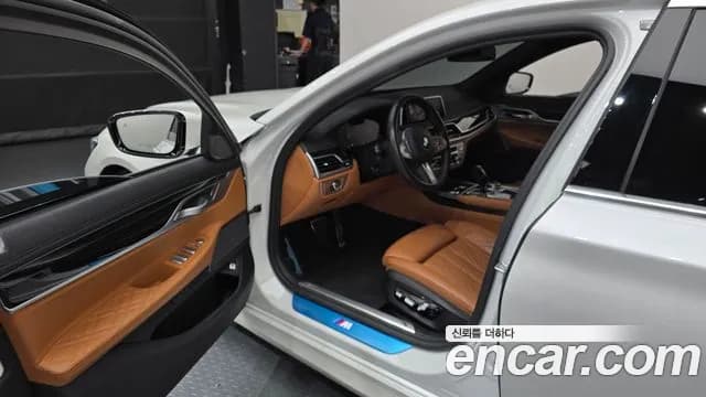 2020 BMW 7Series (G11) 740i M Sport Sold VIN WBA7R210XLCD70941 – photo 35 2020 BMW 7Series (G11) 740i M Sport Sold VIN WBA7R210XLCD70941 – photo 35