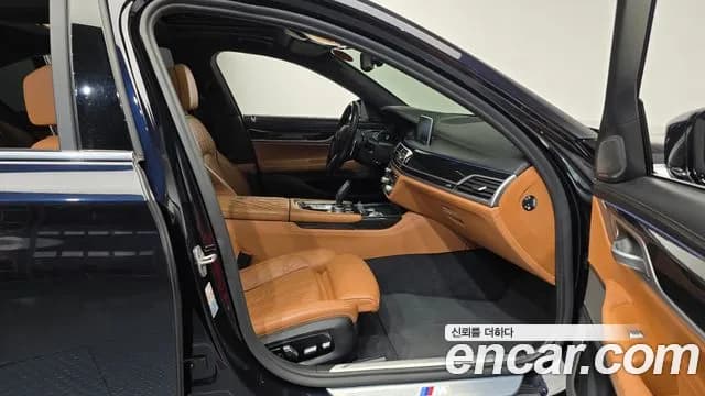 2021 BMW 7 Series (G11) 740i M Sport Sold VIN WBA7R210XMCH14107 – front exterior 2021 BMW 7 Series (G11) 740i M Sport Sold VIN WBA7R210XMCH14107 – front exterior