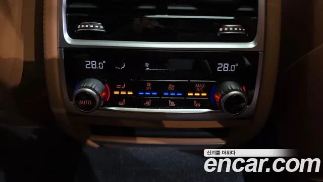 2021 BMW 7 Series (G11) 740i M Sport Sold VIN WBA7R210XMCH14107 – rear exterior 2021 BMW 7 Series (G11) 740i M Sport Sold VIN WBA7R210XMCH14107 – rear exterior