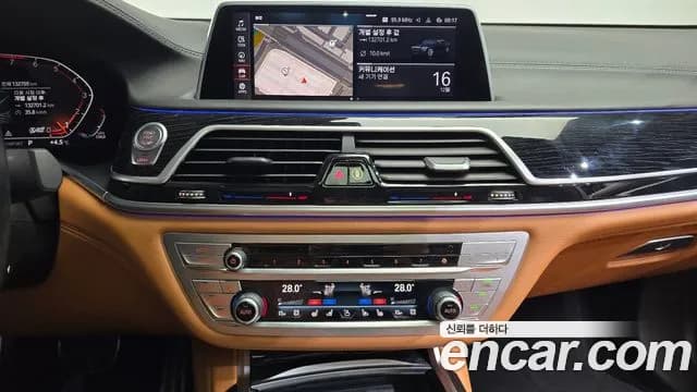 2021 BMW 7 Series (G11) 740i M Sport Sold VIN WBA7R210XMCH14107 – exterior detail 2021 BMW 7 Series (G11) 740i M Sport Sold VIN WBA7R210XMCH14107 – exterior detail
