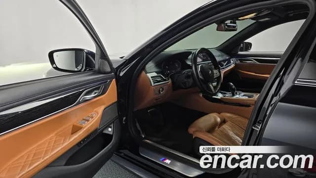 2021 BMW 7 Series (G11) 740i M Sport Sold VIN WBA7R210XMCH14107 – undercarriage 2021 BMW 7 Series (G11) 740i M Sport Sold VIN WBA7R210XMCH14107 – undercarriage