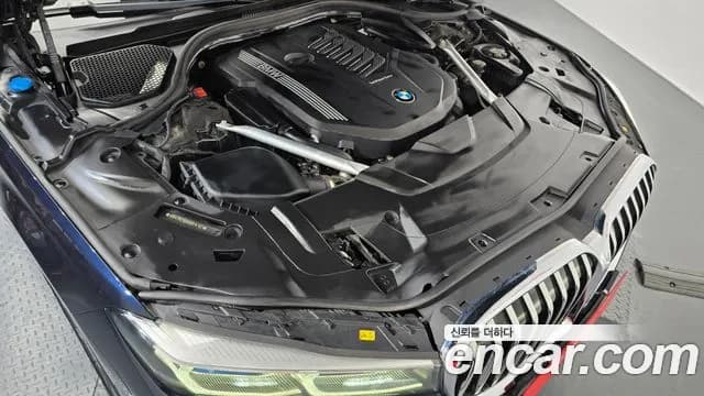 2021 BMW 7 Series (G11) 740i M Sport Sold VIN WBA7R210XMCH14107 – photo 11 2021 BMW 7 Series (G11) 740i M Sport Sold VIN WBA7R210XMCH14107 – photo 11