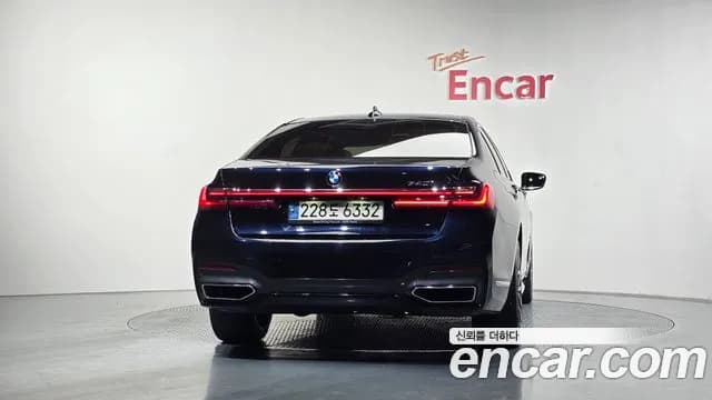 2021 BMW 7 Series (G11) 740i M Sport Sold VIN WBA7R210XMCH14107 – photo 12 2021 BMW 7 Series (G11) 740i M Sport Sold VIN WBA7R210XMCH14107 – photo 12