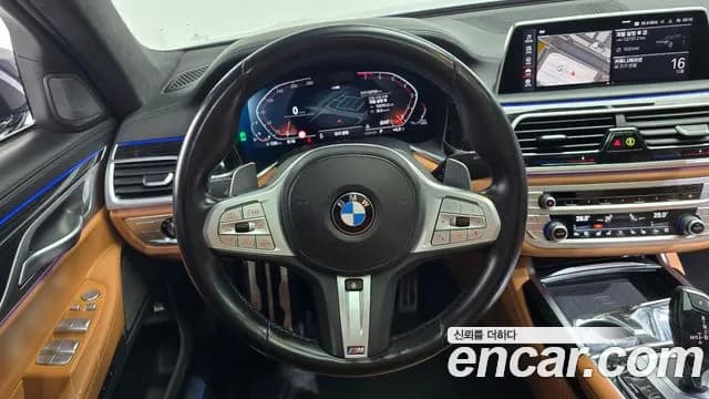 2021 BMW 7 Series (G11) 740i M Sport Sold VIN WBA7R210XMCH14107 – photo 13 2021 BMW 7 Series (G11) 740i M Sport Sold VIN WBA7R210XMCH14107 – photo 13