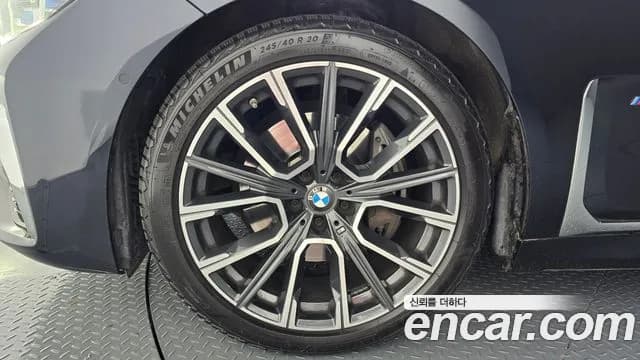 2021 BMW 7 Series (G11) 740i M Sport Sold VIN WBA7R210XMCH14107 – photo 15 2021 BMW 7 Series (G11) 740i M Sport Sold VIN WBA7R210XMCH14107 – photo 15