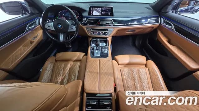 2021 BMW 7 Series (G11) 740i M Sport Sold VIN WBA7R210XMCH14107 – photo 16 2021 BMW 7 Series (G11) 740i M Sport Sold VIN WBA7R210XMCH14107 – photo 16