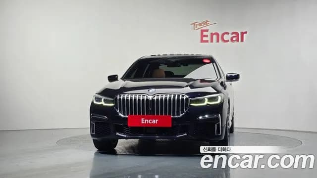2021 BMW 7 Series (G11) 740i M Sport Sold VIN WBA7R210XMCH14107 – photo 18 2021 BMW 7 Series (G11) 740i M Sport Sold VIN WBA7R210XMCH14107 – photo 18