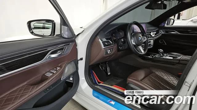 2020 BMW 7 Series (G11) 730d xDrive M Sport Sold VIN WBA7S4104LGL28125 – engine bay 2020 BMW 7 Series (G11) 730d xDrive M Sport Sold VIN WBA7S4104LGL28125 – engine bay