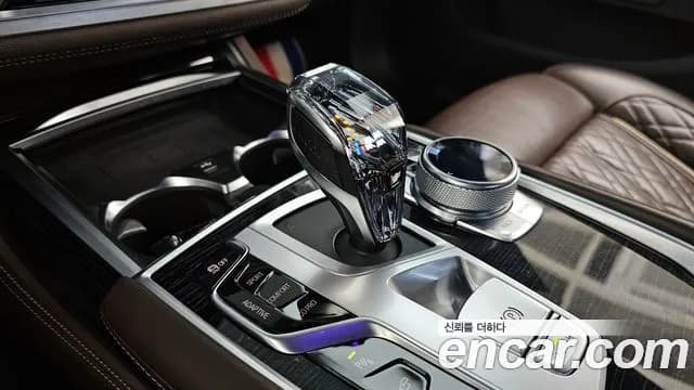 2020 BMW 7 Series (G11) 730d xDrive M Sport Sold VIN WBA7S4104LGL28125 – exterior detail 2020 BMW 7 Series (G11) 730d xDrive M Sport Sold VIN WBA7S4104LGL28125 – exterior detail