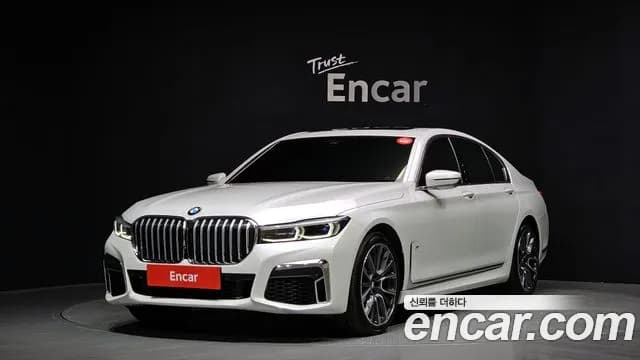 2020 BMW 7 Series (G11) 730d xDrive M Sport Sold VIN WBA7S4104LGL28125 – undercarriage 2020 BMW 7 Series (G11) 730d xDrive M Sport Sold VIN WBA7S4104LGL28125 – undercarriage