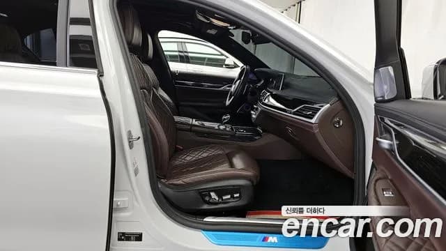 2020 BMW 7 Series (G11) 730d xDrive M Sport Sold VIN WBA7S4104LGL28125 – photo 17 2020 BMW 7 Series (G11) 730d xDrive M Sport Sold VIN WBA7S4104LGL28125 – photo 17
