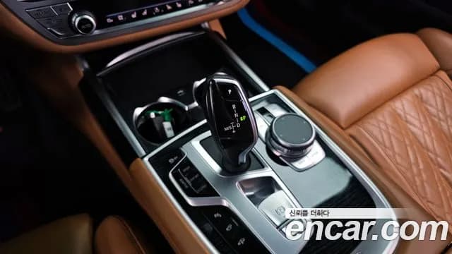 2021 BMW 7Series (G11) 740Li xDrive M Sport Package Sold VIN WBA7T4102MCF54317 – front exterior 2021 BMW 7Series (G11) 740Li xDrive M Sport Package Sold VIN WBA7T4102MCF54317 – front exterior