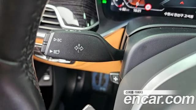 2021 BMW 7Series (G11) 740Li xDrive M Sport Package Sold VIN WBA7T4102MCF54317 – engine bay 2021 BMW 7Series (G11) 740Li xDrive M Sport Package Sold VIN WBA7T4102MCF54317 – engine bay
