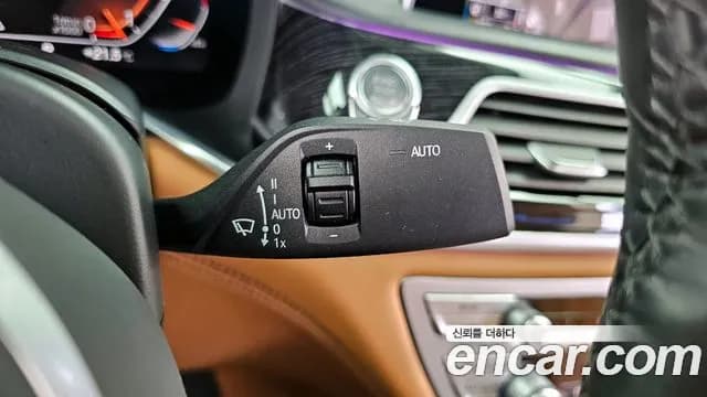 2021 BMW 7Series (G11) 740Li xDrive M Sport Package Sold VIN WBA7T4102MCF54317 – undercarriage 2021 BMW 7Series (G11) 740Li xDrive M Sport Package Sold VIN WBA7T4102MCF54317 – undercarriage