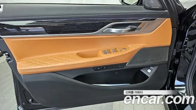 2021 BMW 7Series (G11) 740Li xDrive M Sport Package Sold VIN WBA7T4102MCF54317 – odometer reading 2021 BMW 7Series (G11) 740Li xDrive M Sport Package Sold VIN WBA7T4102MCF54317 – odometer reading