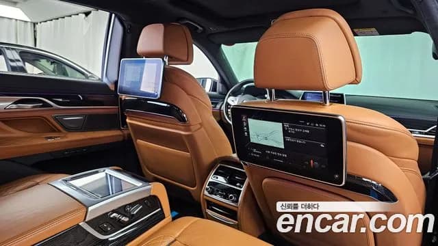 2021 BMW 7Series (G11) 740Li xDrive M Sport Package Sold VIN WBA7T4102MCF54317 – photo 12 2021 BMW 7Series (G11) 740Li xDrive M Sport Package Sold VIN WBA7T4102MCF54317 – photo 12