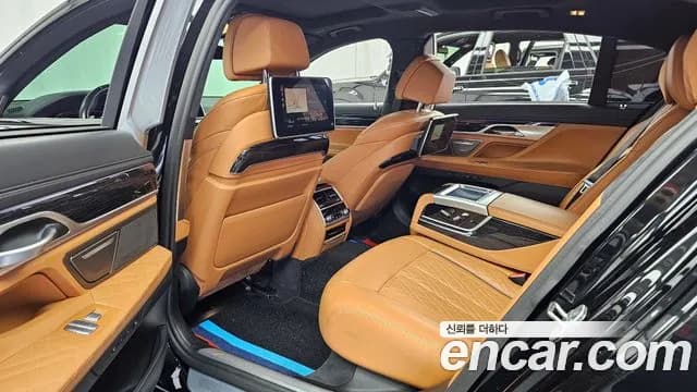 2021 BMW 7Series (G11) 740Li xDrive M Sport Package Sold VIN WBA7T4102MCF54317 – photo 16 2021 BMW 7Series (G11) 740Li xDrive M Sport Package Sold VIN WBA7T4102MCF54317 – photo 16