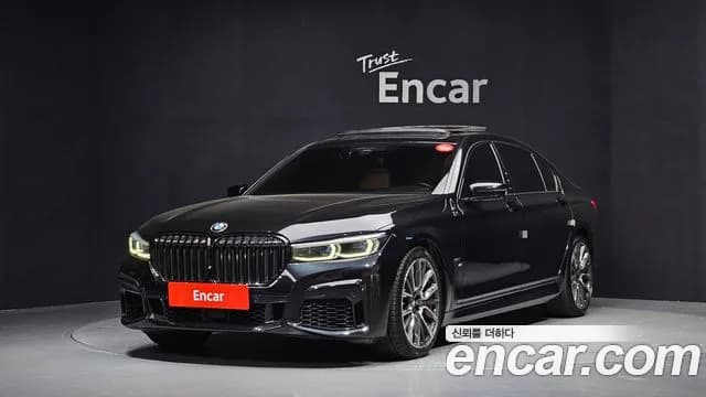2021 BMW 7Series (G11) 740Li xDrive M Sport Package Sold VIN WBA7T4102MCF54317 – photo 26 2021 BMW 7Series (G11) 740Li xDrive M Sport Package Sold VIN WBA7T4102MCF54317 – photo 26