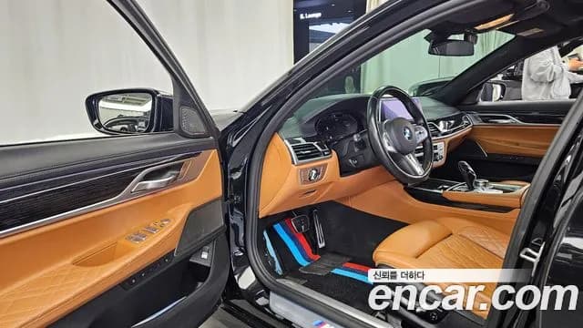 2021 BMW 7Series (G11) 740Li xDrive M Sport Package Sold VIN WBA7T4102MCF54317 – photo 31 2021 BMW 7Series (G11) 740Li xDrive M Sport Package Sold VIN WBA7T4102MCF54317 – photo 31