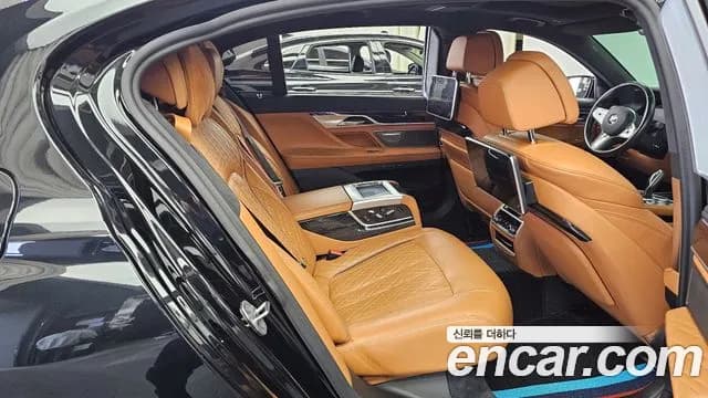 2021 BMW 7Series (G11) 740Li xDrive M Sport Package Sold VIN WBA7T4102MCF54317 – photo 36 2021 BMW 7Series (G11) 740Li xDrive M Sport Package Sold VIN WBA7T4102MCF54317 – photo 36