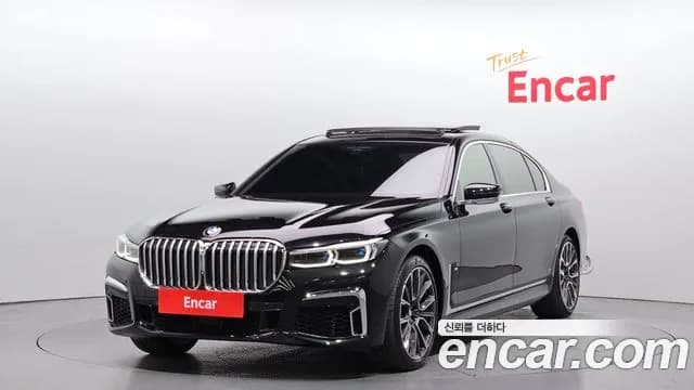 2020 BMW 7Series (G11) 740Li xDrive M Sport Package Sold VIN WBA7T4104LCE34825 – undercarriage 2020 BMW 7Series (G11) 740Li xDrive M Sport Package Sold VIN WBA7T4104LCE34825 – undercarriage