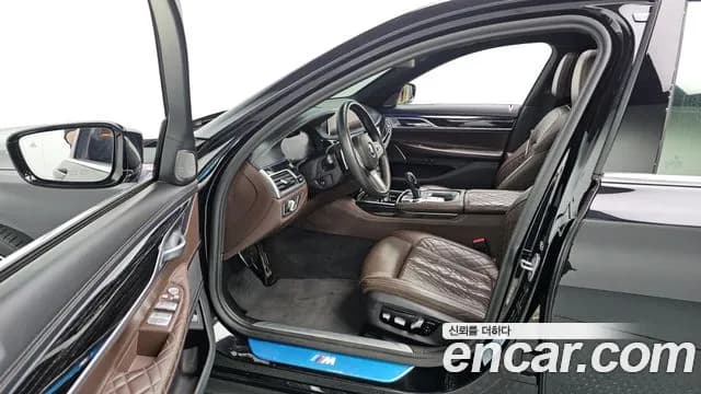 2020 BMW 7Series (G11) 740Li xDrive M Sport Package Sold VIN WBA7T4104LCE34825 – odometer reading 2020 BMW 7Series (G11) 740Li xDrive M Sport Package Sold VIN WBA7T4104LCE34825 – odometer reading