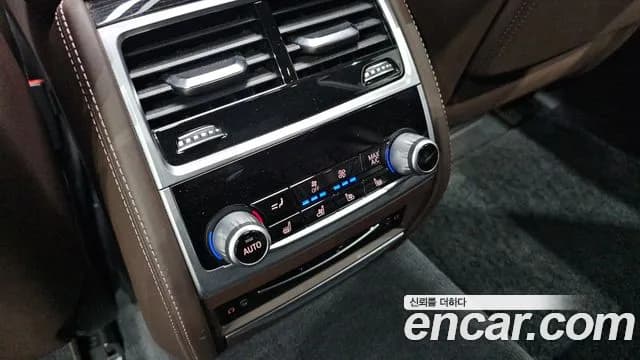 2020 BMW 7Series (G11) 740Li xDrive M Sport Package Sold VIN WBA7T4104LCE34825 – photo 17 2020 BMW 7Series (G11) 740Li xDrive M Sport Package Sold VIN WBA7T4104LCE34825 – photo 17